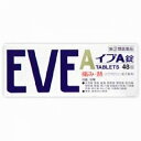 【第(2)類医薬品】イブA 48錠 【セルフメディケーション税制対象】 49243710