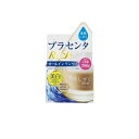素肌しずく リッチ トータルエイジングオールインワンゲル(ゲルS200g)