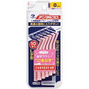 デンタルプロ歯間ブラシ L字型 10本入 0-SSSS(4)