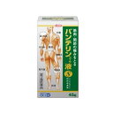 【第2類医薬品】バンテリンコーワ液S 45g 4987067200306