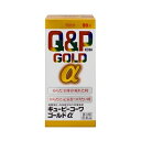 【第3類医薬品】キューピーコーワゴールドα 90錠 4987067200504
