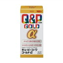 【第3類医薬品】キューピーコーワゴールドα 160錠 4987067200702
