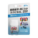 【第3類医薬品】キューピーコーワiプラス27錠 4987067210404