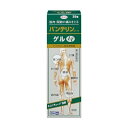 【第2類医薬品】バンテリンコーワゲルLT 35g 4987067253104