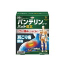 【第2類医薬品】バンテリンコーワパットEX 56枚入 4987067264308
