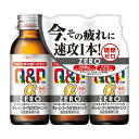 【指定医薬部外品】キューピーコーワαZEROドリンク 100mL×3本 4987067285709