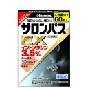 【第2類医薬品】サロンパスEX 60枚 4987188100493