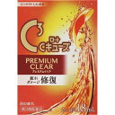 【第3類医薬品】ロートCキューブ プレミアムクリア18mL
