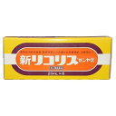 【第2類医薬品】新リコリス「ゼンヤク」20ml×6本 4987305321633