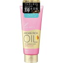 ルシードLオイルT#DMヘアC