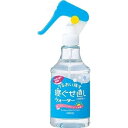 マンダム 寝ぐせ直しウォーター 285ml