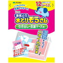水とりぞうさん 引き出し・衣装ケース用