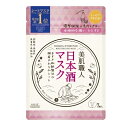 クリアターン 美肌職人 日本酒マスク 30枚入 4971710396645