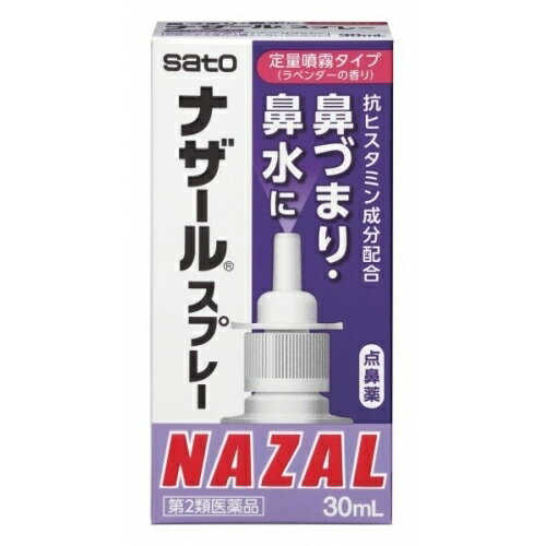 2ʡۡʥ륹ץ졼٥30ml