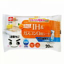 水の激落ちくん シート IH&ガスコンロ用 20枚