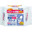 便座除菌クリナー 詰替 50枚