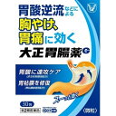 【第2類医薬品】大正胃腸薬G 30包 4987306012202