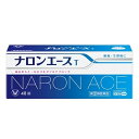 【第(2)類医薬品】 (#)ナロンエースT 48錠