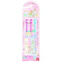 すみっコぐらし ハブラシ 3P