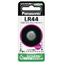 P アルカリボタン電池 LR44
