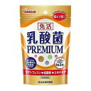 乳酸菌PREMIUM粒