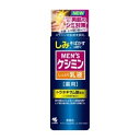 メンズケシミン乳液 110mL