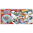 強力粘着 ネズミホイホイ 2セット