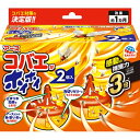 コバエがホイホイ 2個入(3)
