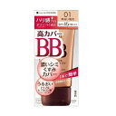フェルム エッセンスBBクリームUV01