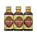 【第2類医薬品】 ハイゼリーB 100ml×3