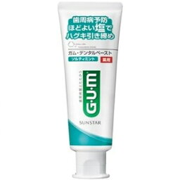 GUMペーストソルティミントスタンディング