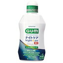 GUM ナイトケアリンス リフレッシュハーブ 450mL