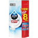 食洗機用ジョイ W除菌 替 特大 お得×2個