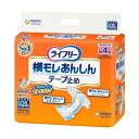ライフリーテープ止め M20枚(4)