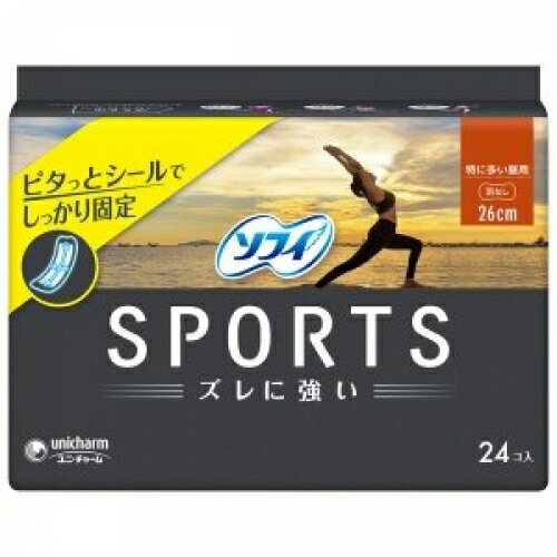 * お一人様1回のお買い物につき6 個限りとなります。 商品名 ソフィSPORTS　260なし 内容量 24枚（規格詳細：26cm） 商品説明 ◆特に多い昼用◆こんなときにおすすめ忙しい時に 外出時に 部活時に◆最先端フィットテクノロジー搭載 ズレに強い◆こだわり1 動きモレ0へ高密度の3Dフィット吸収体が多量に吸収し多い日でも安心。◆こだわり2 動きズレ0へ・ピタッとシールでナプキンをしっかり固定。・フィット性の高い独自形状が動きや衝撃によるズレを防ぎナプキンのフォームを保つ。◆順天堂大学女性スポーツ研究センターの研究データを基に製品を開発しております。 材質 表面材：ポリエステル／ポリエチレン、色調：白 使用上の注意 ◆本品記載の使用法・使用上の注意をよくお読みの上ご使用下さい。 広告文責　株式会社クスリのアオキ