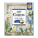CIコンパクト1/2 ホワイト 多い夜用 12枚