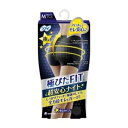 ソフィ 極ぴたFIT 超安心ナイト M ナイトブラック（1枚入）