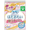 ソフィ はだおもい 極うすスリム 210 羽つき 38枚