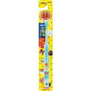 ライオン こどもハブラシ 0-3才※色の指定不可