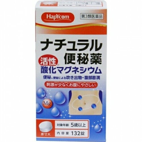 楽天市場】フジックス アクアナチュラル便秘薬の通販 楽天市場】フジックス アクアナチュラル便秘薬の通販