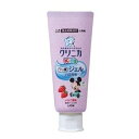 クリニカキッズ ジェルハミガキ いちご 60g
