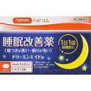 【第(2)類医薬品】 ドリーミンエイド 12錠