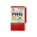 【第3類医薬品】 アリナミンEX プラス 60錠