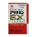 【第3類医薬品】 アリナミンEX プラス 120錠