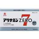 【指定医薬部外品】アリナミンゼロ7 100ml×10本 4987123700962×5個