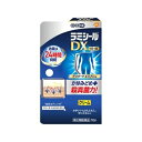【第(2)類医薬品】ラミシールDX 10g