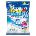 ドライ&ドライUP 引き出し衣装ケース用