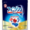 フィニッシュ オールインワンパワーキューブ M