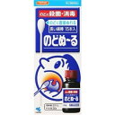 この商品は医薬品です、同梱されている添付文書を必ずお読みください。※商品リニューアル等によりパッケージ及び容量は変更となる場合があります。ご了承ください。 医薬品の使用期限 医薬品に関しては特別な表記の無い限り、1年以上の使用期限のものを販売しております。1年以内のものに関しては使用期限を記載します。 名称 【第3類医薬品】 小林製薬 ハピコム のどぬーる 内容量 20g 使用上の注意 注意事項(1) のどにぬるとき、綿等にしみこませ過ぎないように注意すること(2) 薬液を誤って大量に飲み込んだときは、直ちに医師の診療を受けること(3) 小児に使用させる場合には特に注意し、保護者の指導監督のもとに使用させること(4) 目に入らないように注意すること万一、目に入った場合には、すぐに水又はぬるま湯で洗うこと。なお、症状が重い場合には、眼科医の診療を受けること(5) のど用にのみ使用することしてはいけないこと（守らないと現在の症状が悪化したり、副作用が起こりやすくなる）1．次の人は使用しないこと(1)本剤又は本剤の成分、ヨウ素(ポビドンヨード)によりアレルギー症状を起こしたことがある人(2)甲状腺疾患のある人(3)2才未満の乳幼児2．長期連用しないこと3．大量に使用しないこと相談すること1．次の人は使用前に医師、歯科医師、薬剤師又は登録販売者に相談すること(1)医師又は歯科医師の治療を受けている人(2)妊婦又は妊娠していると思われる人(3)授乳中の人(4)薬などによりアレルギー症状を起こしたことがある人(5)患部が広範囲の人又は口内のただれがひどい人2．使用中又は使用後、次の症状があらわれた場合は副作用の可能性があるので、直ちに使用を中止し、製品のパッケージを持って医師、歯科医師、薬剤師又は登録販売者に相談すること関係部位 症状 皮ふ 発疹・発赤、かゆみ口 あれ、しみる、灼熱感、刺激感 消化器 吐き気その他 胸苦しさ、不快感まれに下記の重篤な症状が起こることがある その場合は直ちに医師の診療を受けること症状の名称 症状ショック(アナフィラキシー) 使用後すぐに、皮ふのかゆみ、じんましん、声のかすれ、くしゃみ、のどのかゆみ、息苦しさ、動悸、意識の混濁等があらわれる3．5〜6日間使用しても症状がよくならない場合は使用を中止し、製品のパッケージを持って医師、歯科医師、薬剤師又は登録販売者に相談すること 効能・効果 のどの殺菌・消毒 用法・用量 適宜、適量を患部に塗布してください。 成分・分量 成分（100mL中） 分量 はたらきヨウ素 1.0g のどの殺菌・消毒 保管および取扱い上の注意 (1) 直射日光の当たらない湿気の少ない涼しい所に密栓して立てて保管すること(2) 小児の手の届かない所に保管すること(3) 他の容器に入れ替えないこと（誤用の原因になったり品質が変わる）使用中に液がこぼれ衣類等が着色したら、すぐに水洗いすること 発売元、製造元、輸入元又は販売元、消費者相談窓口 販売元小林製薬（株）〒567-0057　大阪府茨木市豊川1-30-3消費者相談窓口会社名：小林製薬株式会社問い合わせ先：お客様相談室電話：0120-5884-01受付時間：9：00〜17：00（土・日・祝日を除く） 商品区分 第3類医薬品 広告文責　株式会社クスリのアオキ リスク区分&nbsp; 第3類医薬品