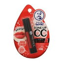ウォーターリップ トーンアップCC ピュアレッド